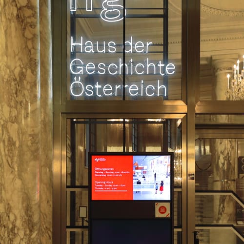 House of Austrian History, Vienna